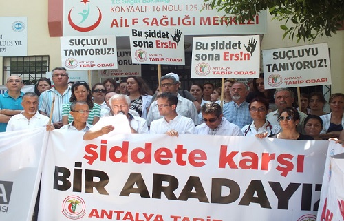 Biraradayız