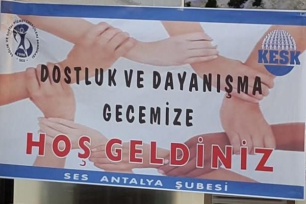 Yanyanayız